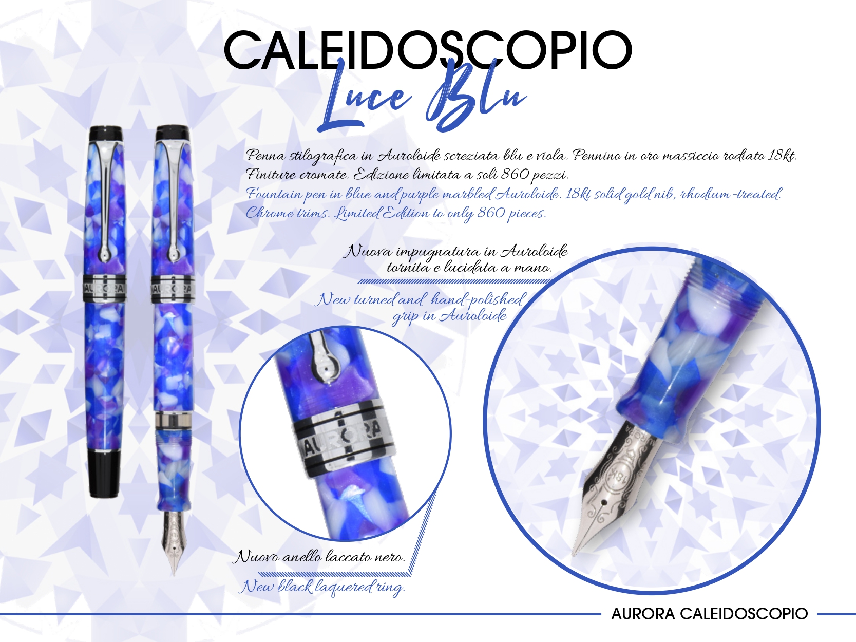 アウロラ　限定生産品　カレイドスコーピオ　ルーチェブルー　万年筆　Aurora Caleidoscopio Luce Blu Fountain Pen  《送料無料》